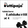 Puttipajan lahjakortti, 50 euroa - Lahjakortit - 99011-50 - 1
