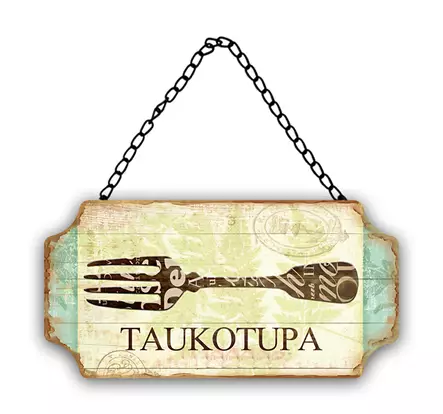 Metallinen kyltti - Sisustuskyltit - 532692 - 2